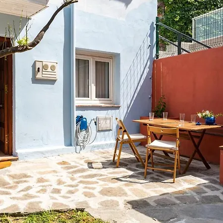 Apartamento Con Jardin En El Centro Апартаменты Сантандер